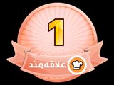 اولیش