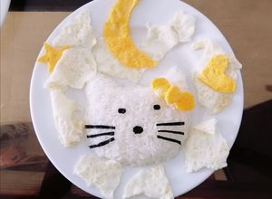 Hình của món Cơm dễ thương cho bé.