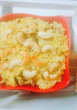 A picture of Khara or ven pongal recipe.