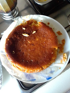 Una foto de Tarta de turrón y queso
