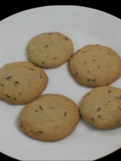A picture of Kambu biscuit (pearl millet cookies).