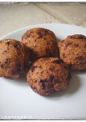 Une photo de Cookies au beurre de cacahuète et sans amidon