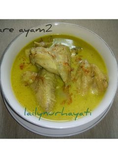 Foto resep Kare ayam2