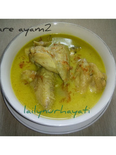 Foto resep Kare ayam2