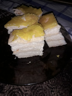 Kókusz szelet recept fotója