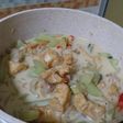Sayur Labu Siam (Manisa) Non MSG