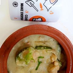 A picture of Chicken Reshmi Handi.