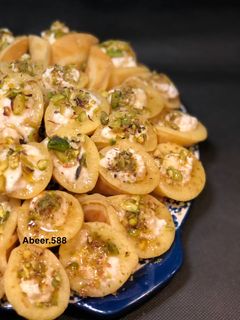 صورة لوصفة قطايف