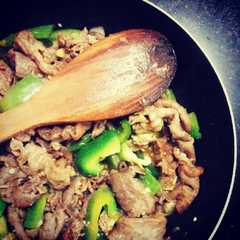 รูปของ Sapi Lada Hitam Oriental