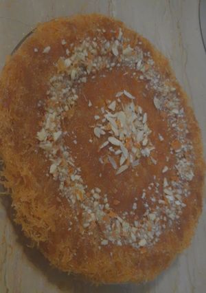 A picture of Kunafa.