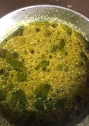 A picture of Green Tuwar Aamati.