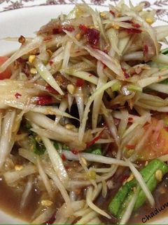 รูปของ ส้มตำปลาร้า