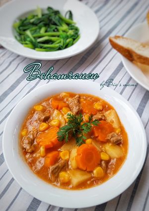 Hình của món Bò hầm rau củ.
