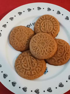 Cappuccinos keksz recept fotója