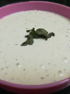 صورة لوصفة الثومية