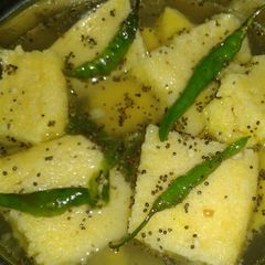 A picture of Dokla.