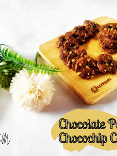 Foto resep Chocolate Peanut Chocochip Cookies
