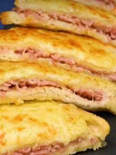 Foto de Sandes de forno