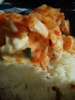 Una foto de Kimchi (김치)