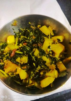 A picture of Methi saag.