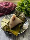 Bacang Ketan Isi Daging Ayam Jamur
