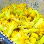 薑黃烤花椰菜