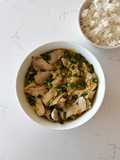 Steamed Chicken with Ginger Scallion Oil