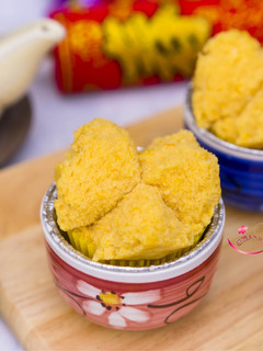 黃金發糕 的食譜成品照片