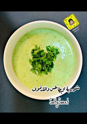صورة لوصفة شوربة البطاطس والملفوف