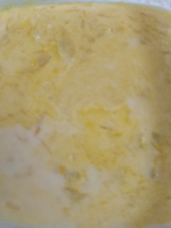 Una foto de Postre de Auyama (zapallo)