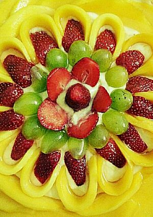 Hình của món Tart fruit.