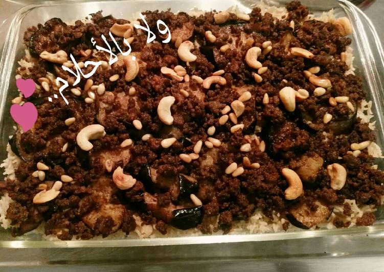 مقلوبة الباذنجان عالطريقة السورية