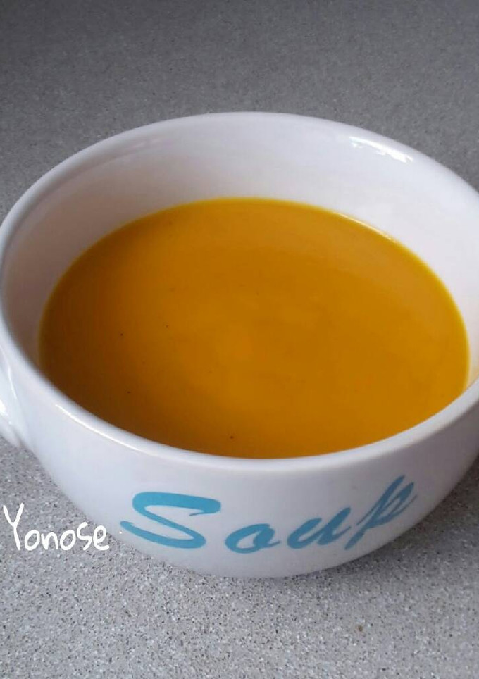 Una foto de Crema de calabaza