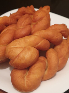 A picture of Twisted Donuts.