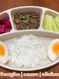 ข้าวหมูฮ้อง (หมูพะโล้) สำหรับเด็ก blw