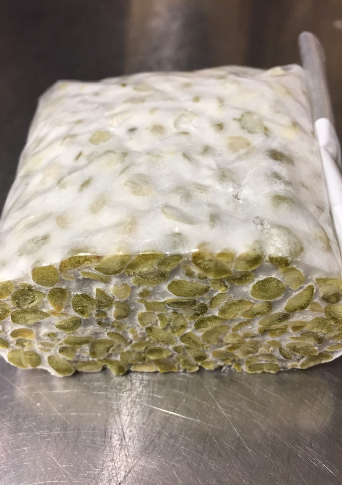 Foto resep Green peas tempe - Soy free tempeh