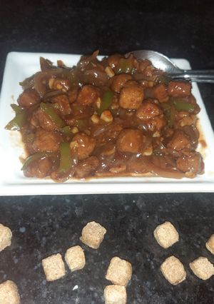 સોયા ચીલી મન્ચુરીયન (Soya Chili Manchurian Recipe In Gujarati) રેસીપી મુખ્ય ફોટો