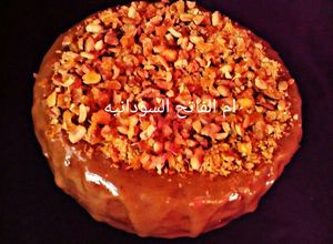 صورة لوصفة كيكة البلح (التمر)