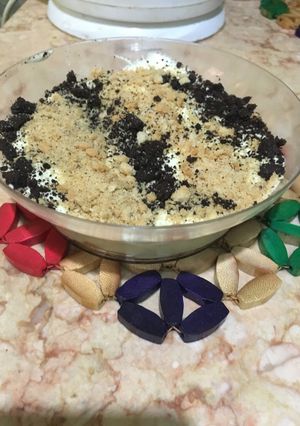 صورة لوصفة حلوى السجادة