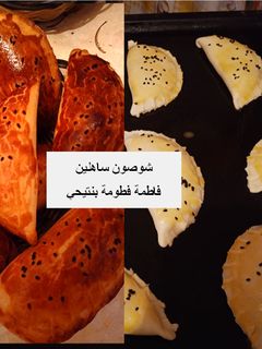 صورة لوصفة شوصون ساهلين