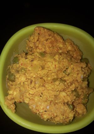 A picture of Paneer bhurji.