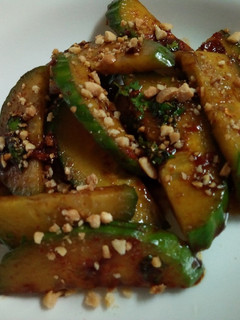 A picture of Spiced Cucumber#4weekchalenge.