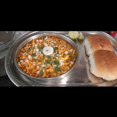A picture of Missal pav.