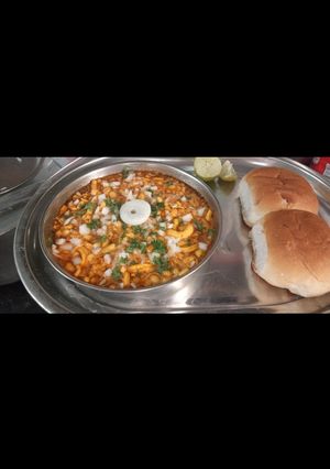 A picture of Missal pav.