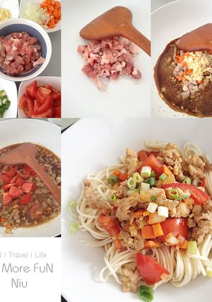 健康美味阿妞自製 「番茄肉燥麵」 的食譜成品照片