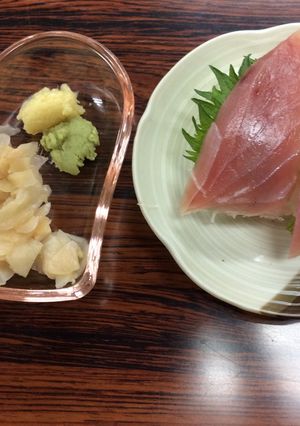 Hình của món Sushi cá ngừ.