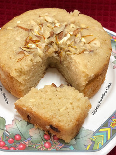 A picture of Eggless Semolina Cake.