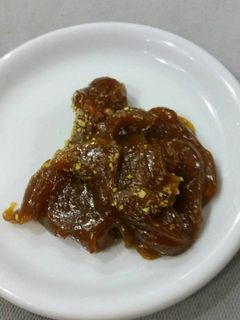 صورة لوصفة حلوى الساجو (حلوى بحرينيه)
