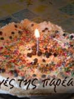 Φωτογραφία της συνταγής Γλυκό για οποιαδήποτε στιγμή της ημέρας