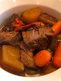 Chinese Spicy Beef Stew